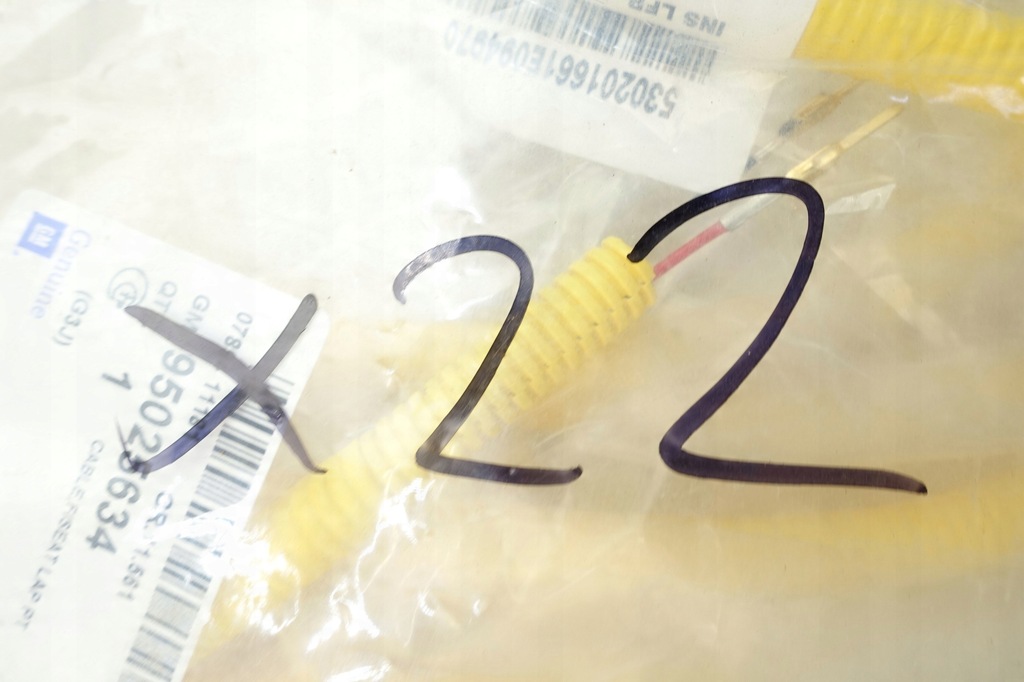 фото №7, Джгут трубопровід подушки безпеки cruze j300 95025634