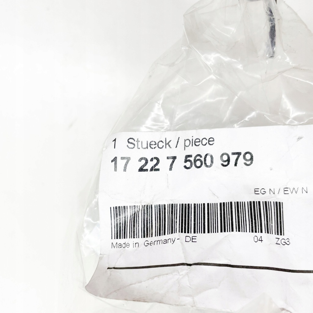 Купить Шланг проточный радиатора масла двигателя bmw 5 e60 17227560979