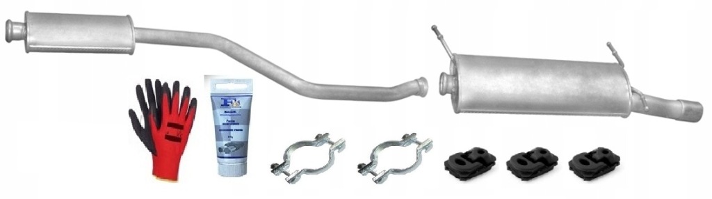 фото №1, Citroen xsara 2.0 hdi 2000-2004 хетчбек coupe глушники kpl.+gratisy