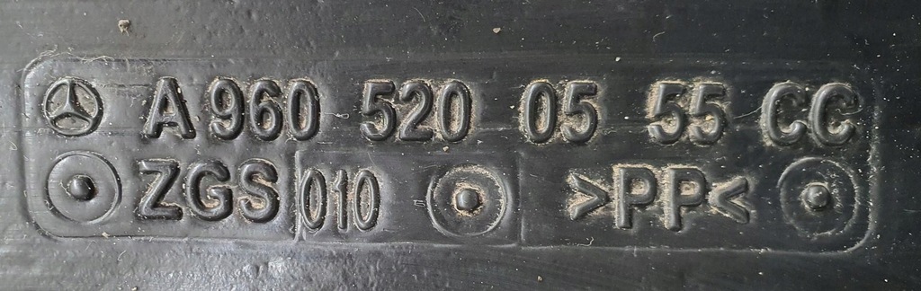 фото №7, Защита двигателя нижняя mercedes actros mp4 a9605201055 a9605200555 9605200655