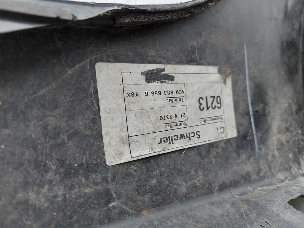 фото №11, Audi a6 c7 4g порог молдинг порог правая