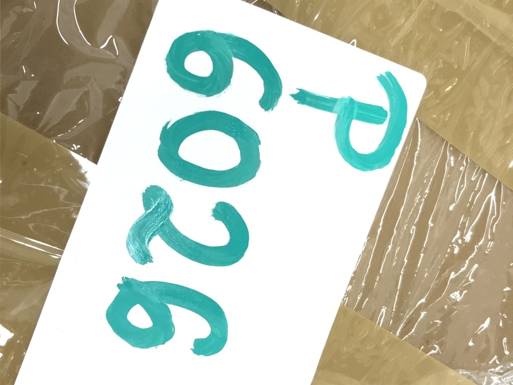 фото №8, Ліва захист консолі оббивка porsche 991 997