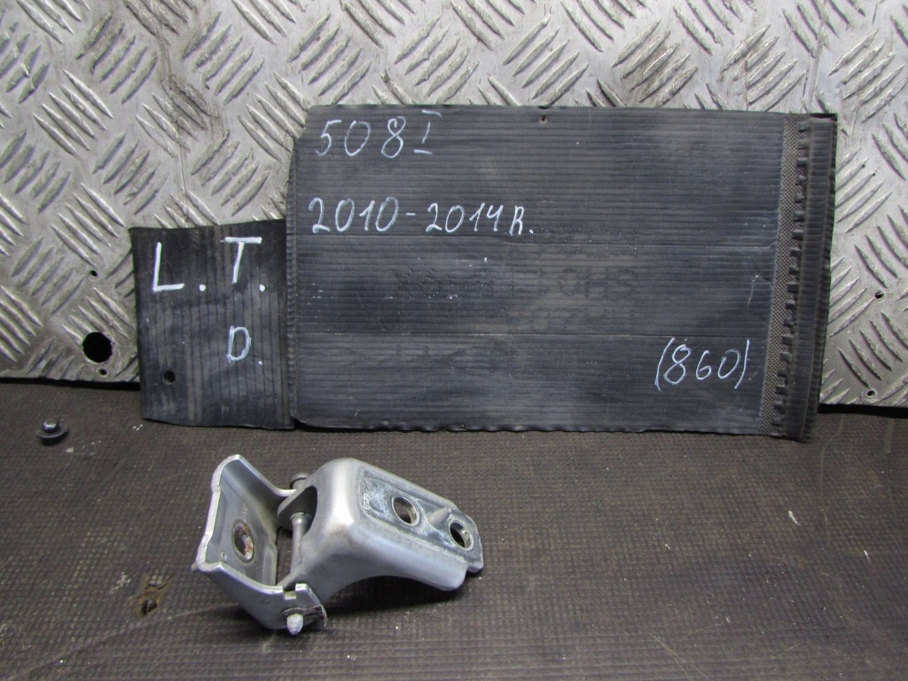 Купити Петля дверей нижній ліве задні peugeot 508 1 2.0 hdi 10-14 r.