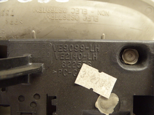 фото №6, Voyager iv ручка потолочный задняя левый 5d