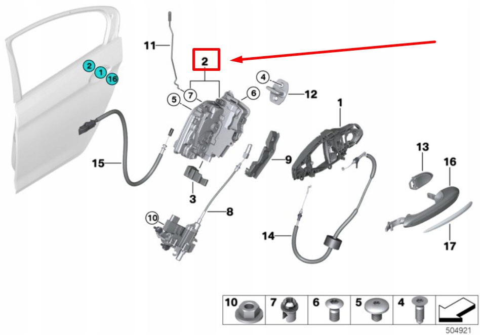 фото №1, Mini clubman f54 rear left door lock 7281943 51227281943