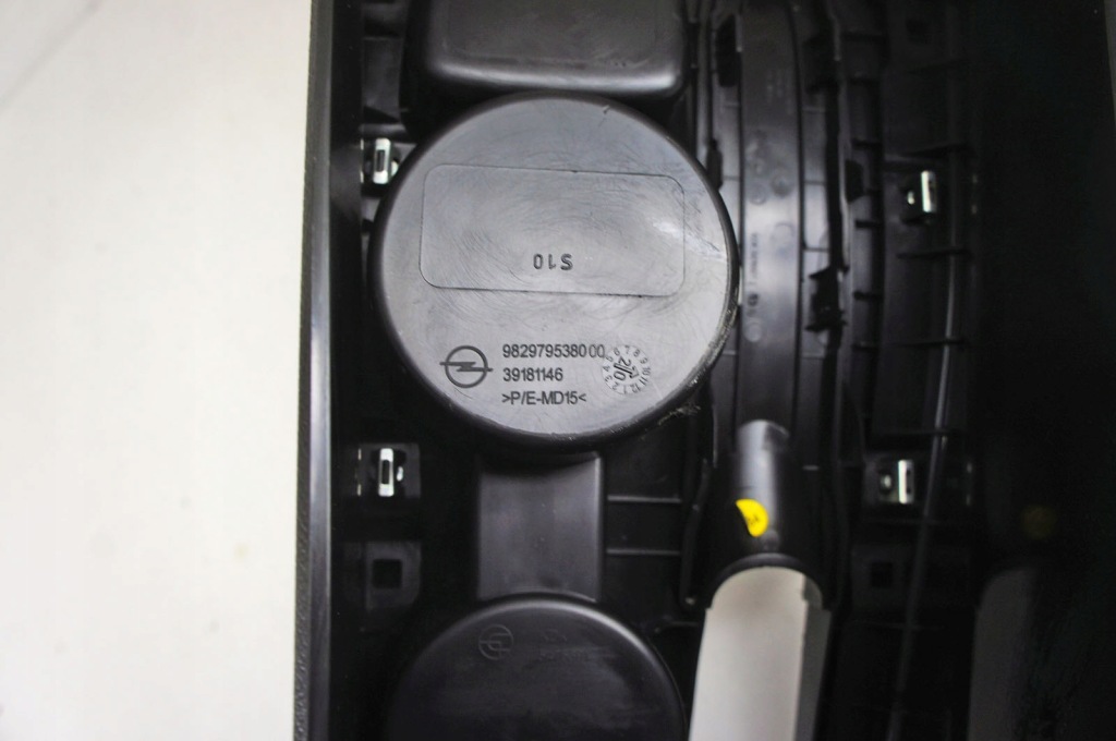 фото №5, Qm004 opel corsa f туннель средний 39181146