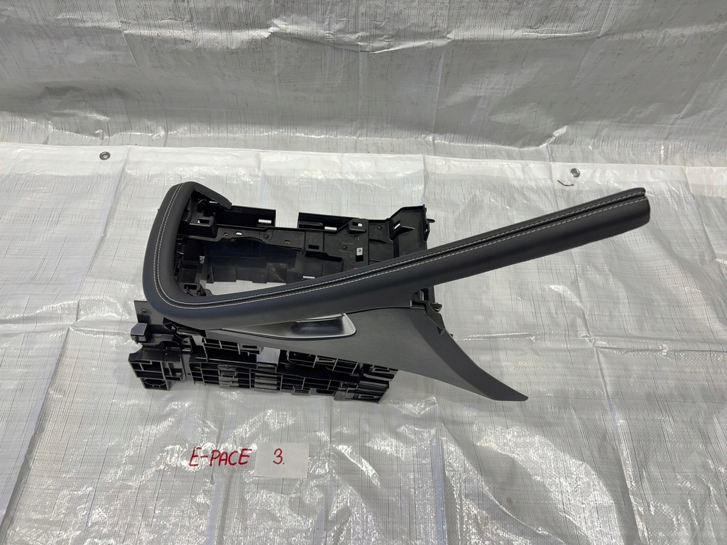 фото №1, Jaguar e-pace підлокітник