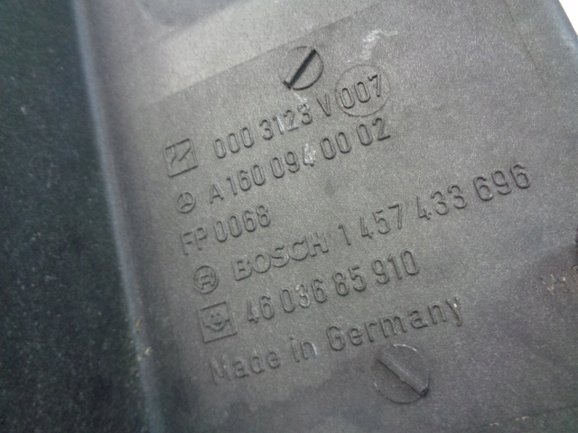 фото №7, Бортовий комп'ютер двигуна корпус фільтра smart fortwo 450 0.6 бензин