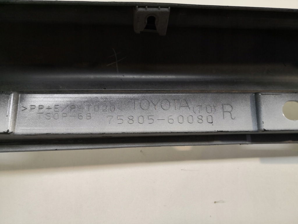 фото №8, Молдинг поріг поріг toyota land cruiser 150 3d l