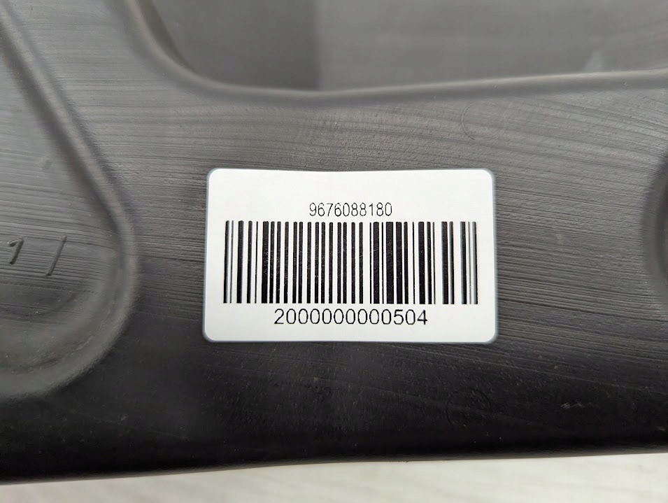 фото №7, Бачок омывателя citroen c4 grand picasso 9676088180