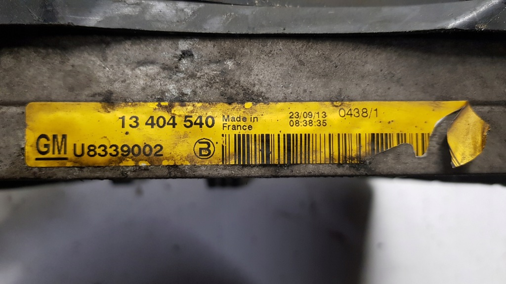 Купить Радиатор воды вентилятор opel insignia 2.0 cdti