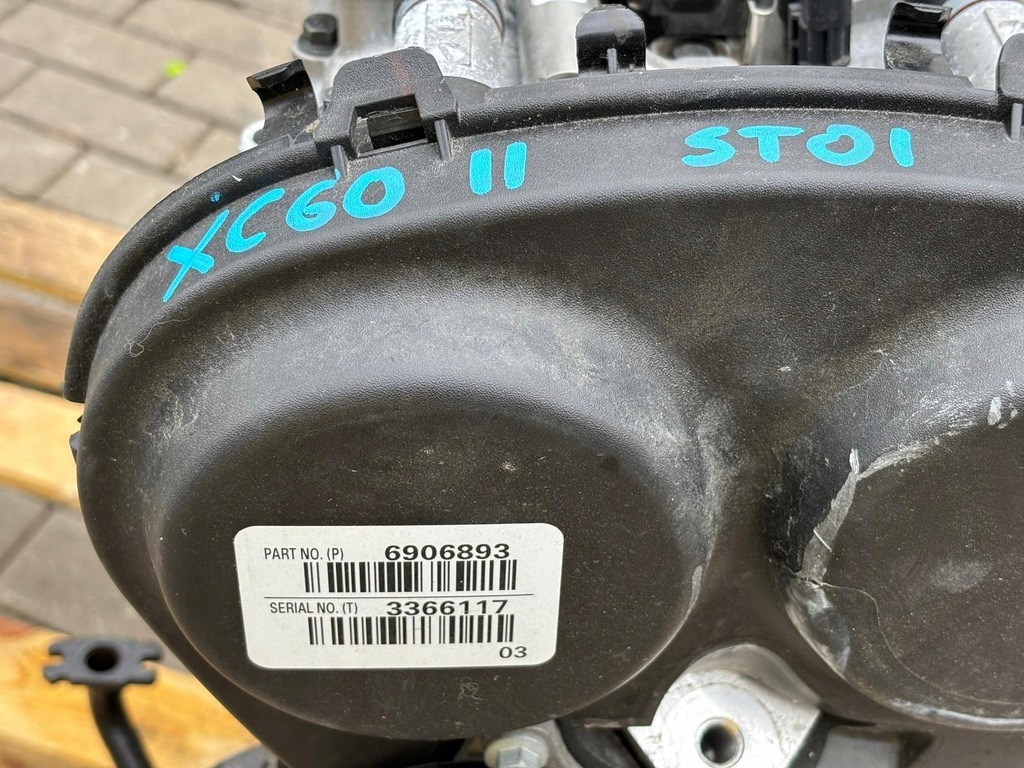 фото №8, Volvo xc60 ii двигун 2.0b b4204t34 частини