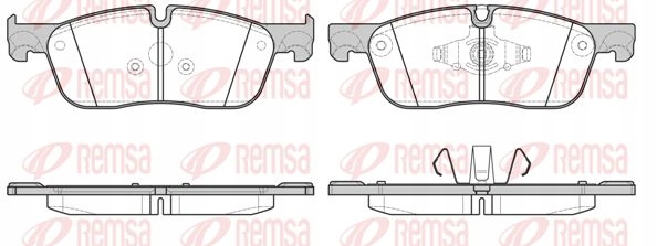фото №5, Гальмівні колодки гальмівні remsa
