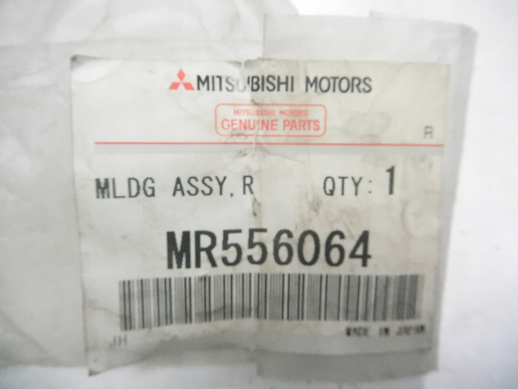 фото №6, Молдинг скло задній правої mitsubishi lancer оригінальний номер mr556064