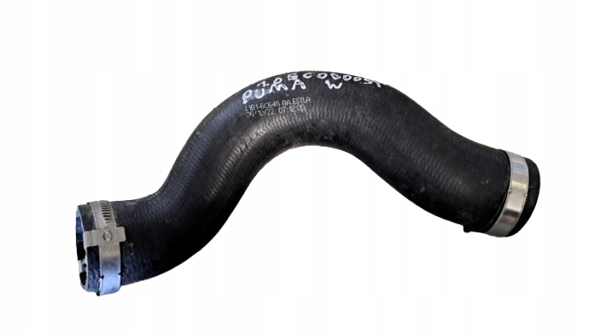 фото №1, Ford puma 2020 r 1.0 ecoboost трубка труба інтеркулер l1b1-6c646-ba