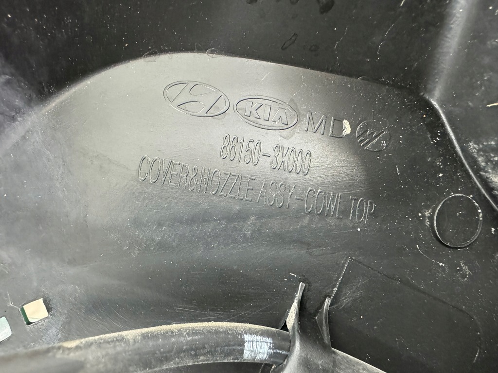 фото №11, Жабо верхній пластиковий проектор wody 86150-3x000 hyundai elantra v 10-16