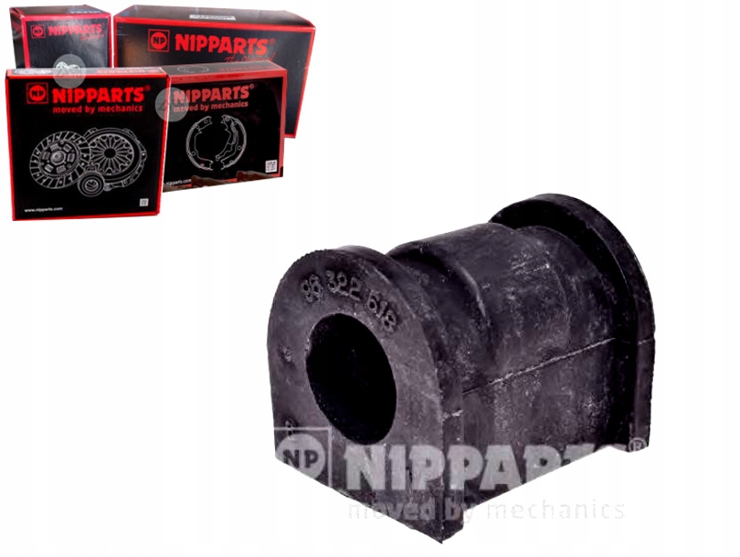 фото №1, Втулка стабилизатора [nipparts]