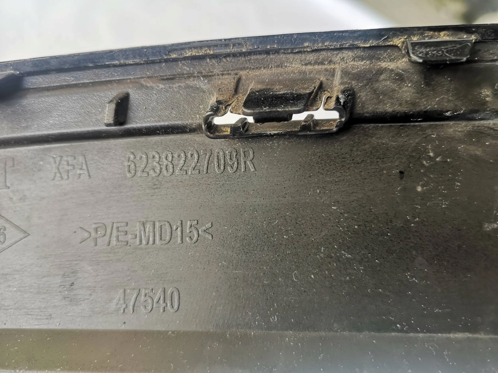 фото №8, Renault scenic iv - решётка радиатора, решётка радиатора polecam