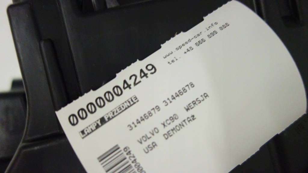 фото №7, Volvo xc90 ii лампи передні комплект usa