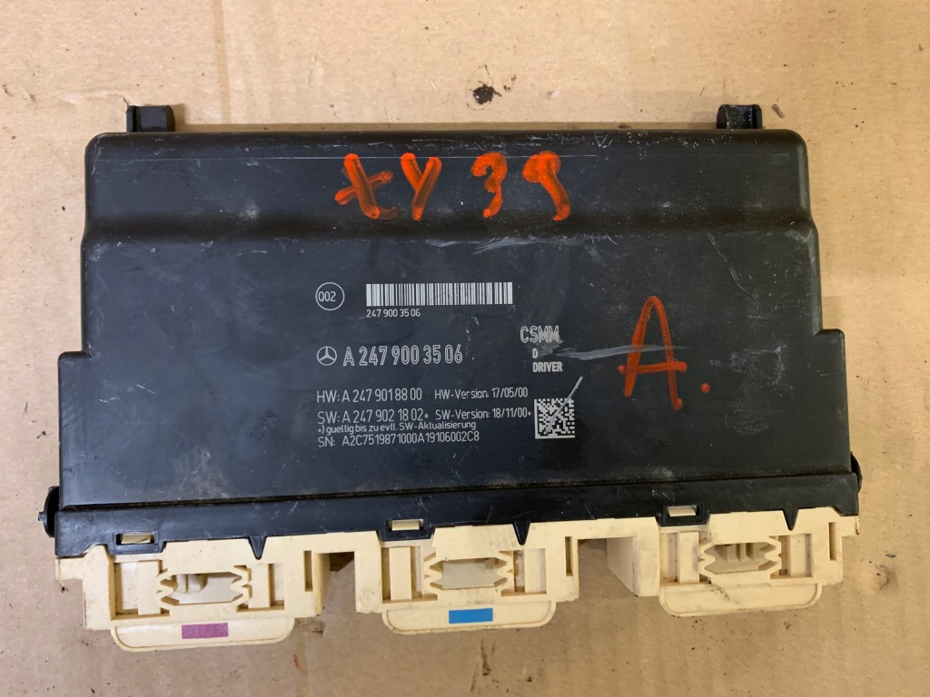 фото №1, Модуль сиденье блок управления a2479003506 mercedes w177
