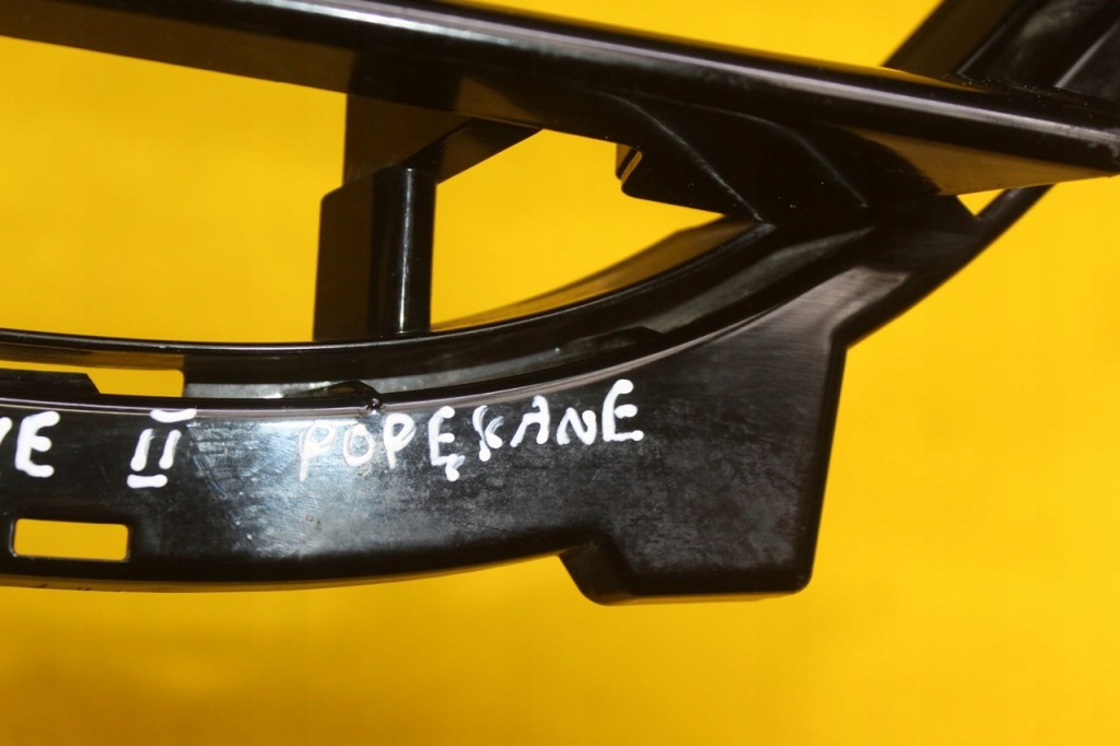 Решётка бампера правый перед porsche cayenne ii 7p5807682c Доставка