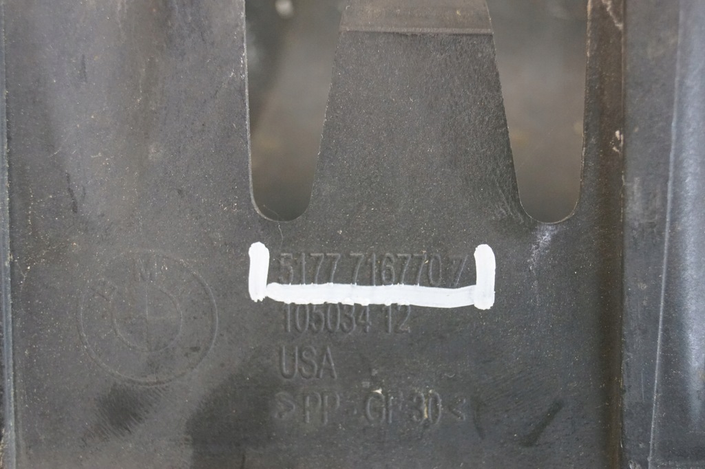 фото №13, Напрямна лівий кронштейн поріг bmw x5 e70 7167707