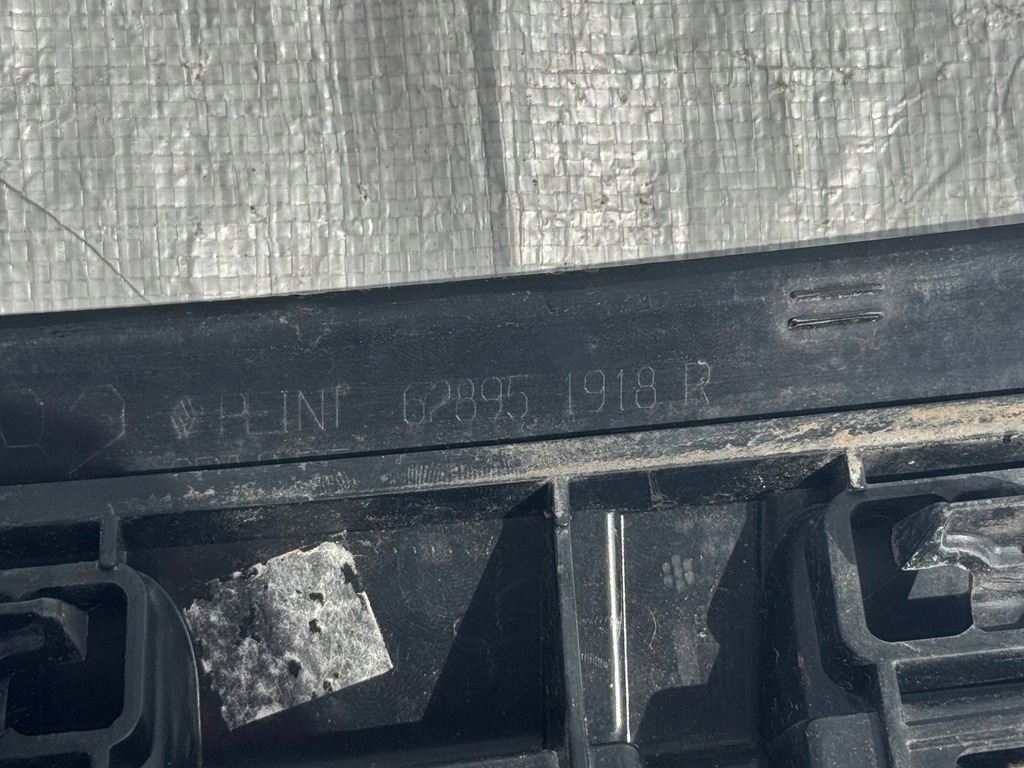 фото №5, Решітка радіатора решітка радіатора капот renault trafic iii lift 19 - 21