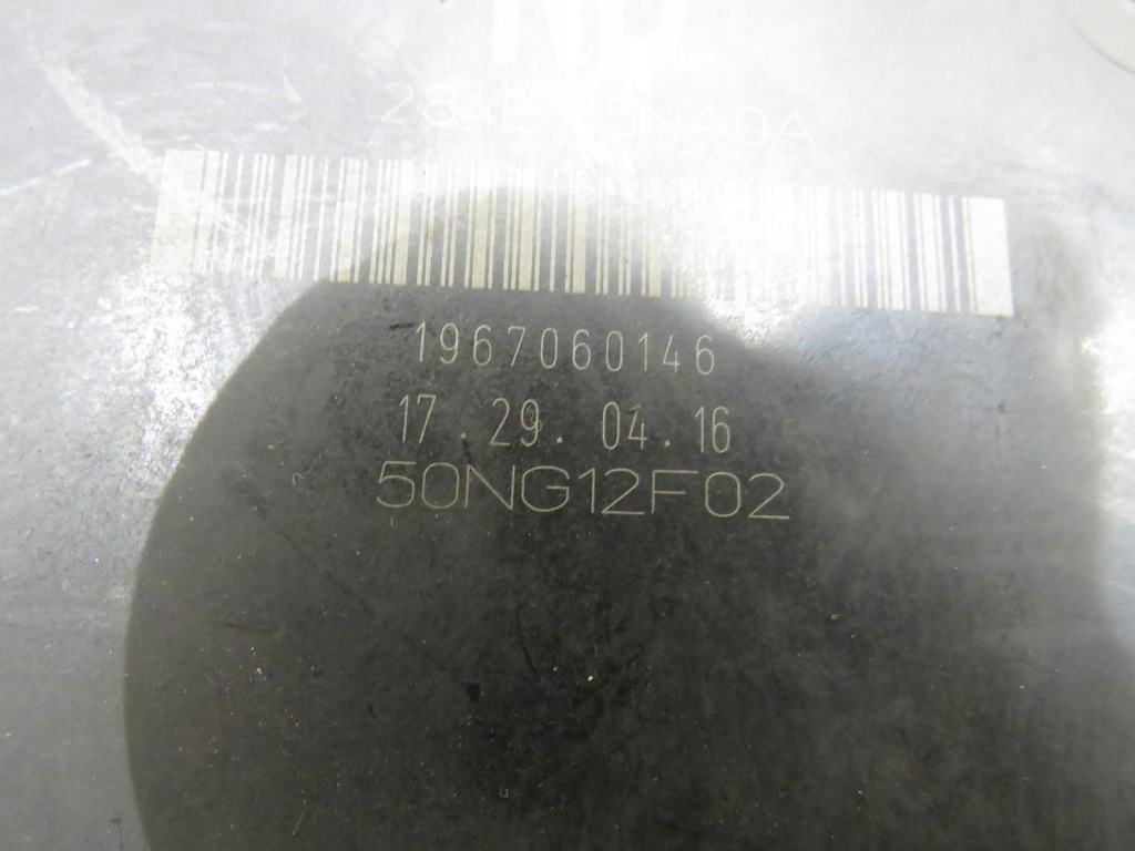 фото №6, Модуль bsi x-trail iii t32 50ng12f02