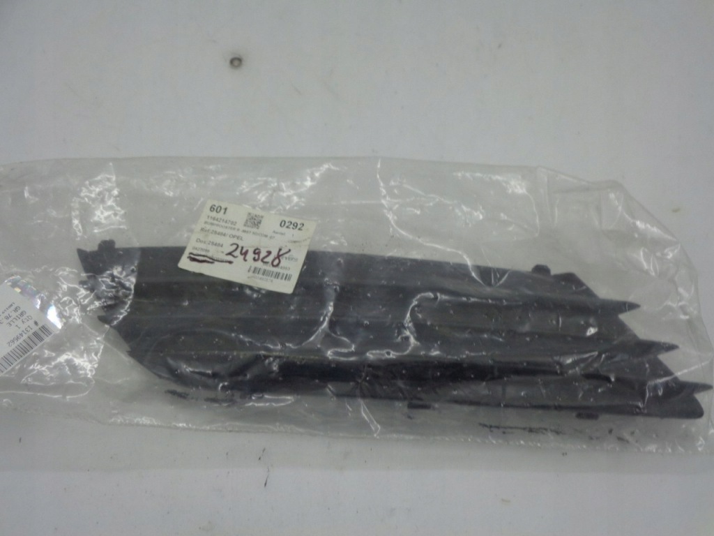 фото №1, Opel astra h решётка бампер правый перед