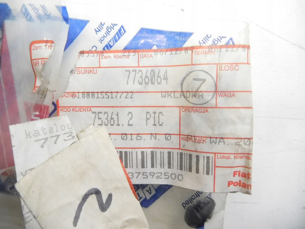 фото №7, Отбойник крышка заливной топлива cinquecento palio 7736064