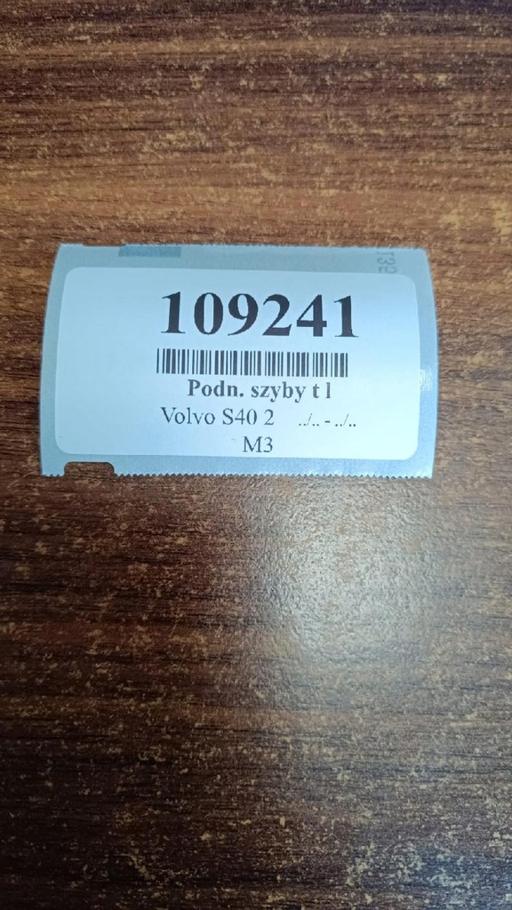 фото №11, Volvo s40 ii подъемник стекло левый задняя