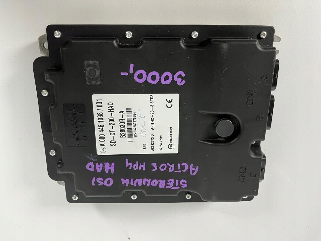 Купити Бортовий комп'ютер блок керування osi had mercedes actros mp4 a0004461038