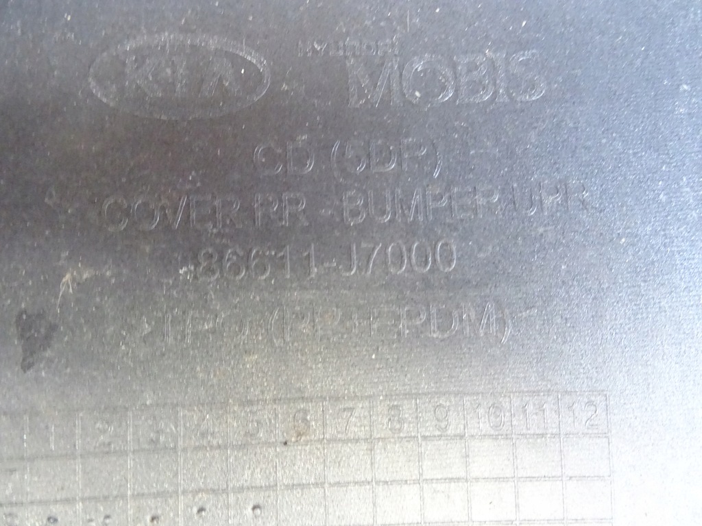 фото №7, Kia ceed iii h/b zdeerzak задний