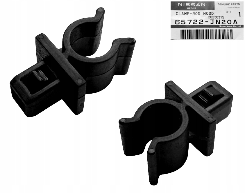 фото №1, Nissan 350z z33 gt-r r35 teana ii j32 кронштейн кронштейн кліпса підпори капот