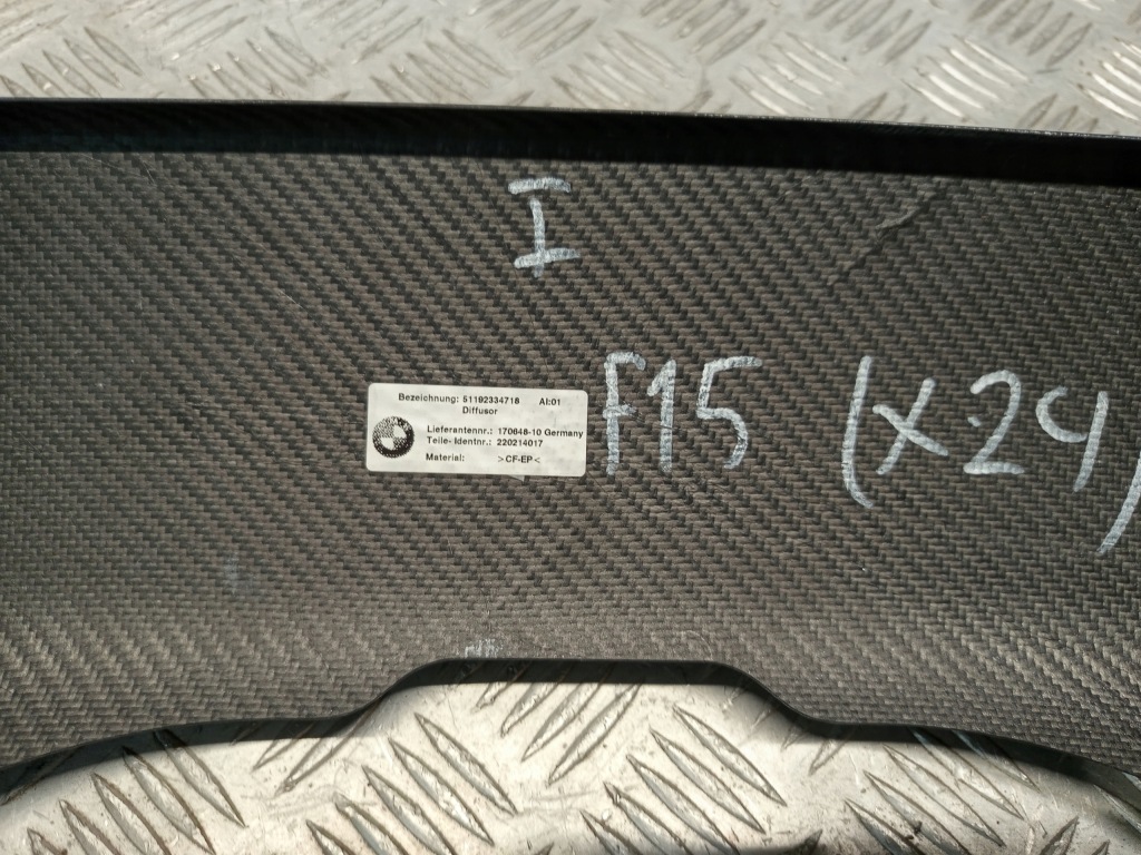 фото №14, Bmw x5 f15 дифузор накладка набір aerodynamiczny 2334718