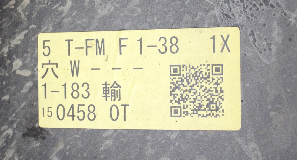 фото №7, Subaru forester iv xt бампер перед передний org 15-17