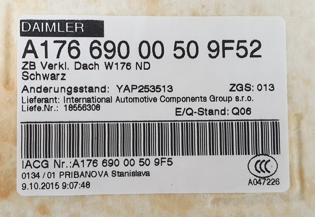 фото №9, Потолок mercedes w176 a1766900050