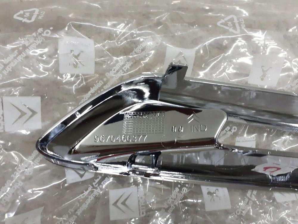 фото №8, Решётка радиатора решётка радиатора хром citroen ds3 9670466377