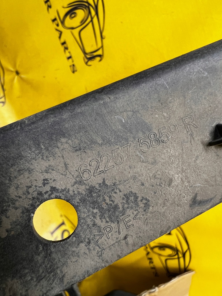 фото №3, Захист поріг ліва renault kadjar