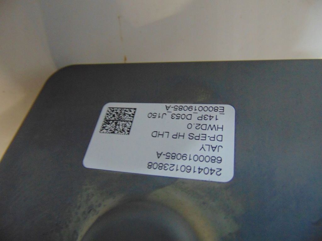 фото №8, Рулевая рейка электрическая opel astra l vi peugeot 308 ds4 1.6 thp