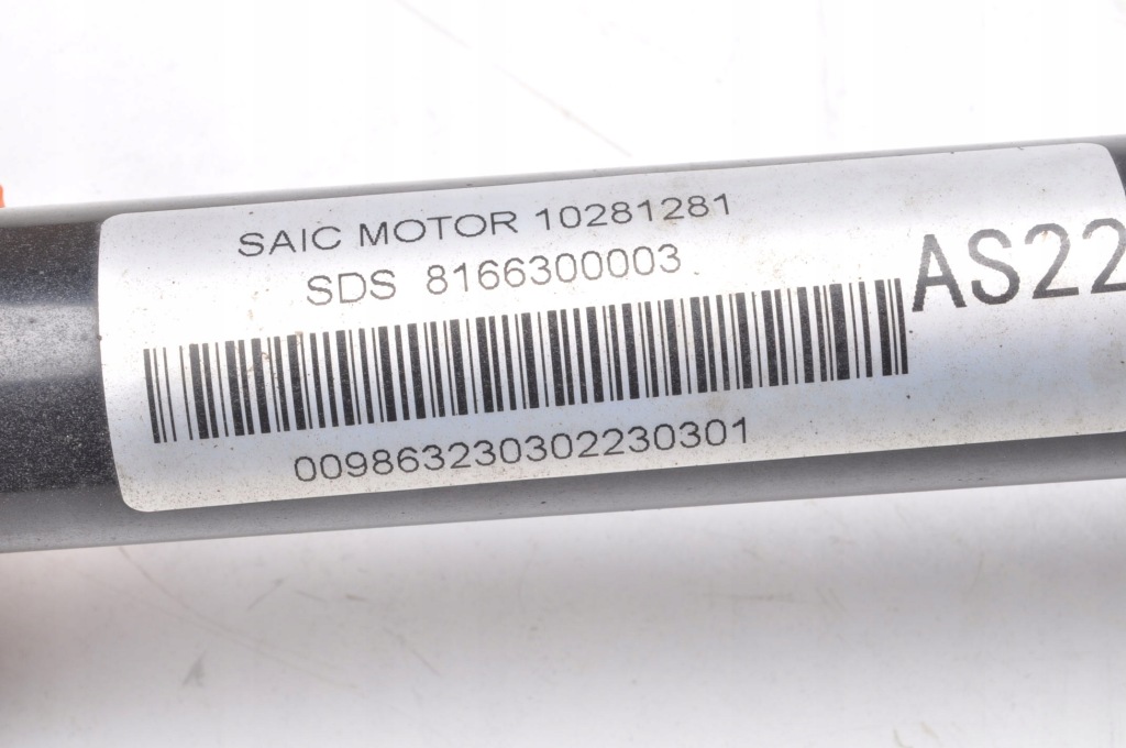 Mg hs приводной вал левая короткий 10281281 Киев