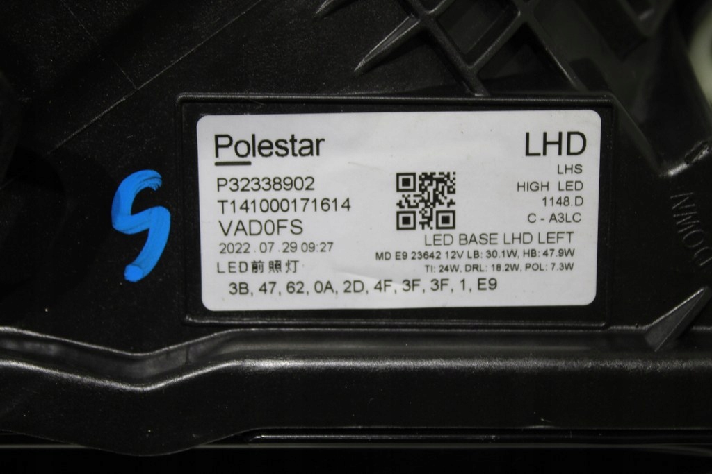 фото №5, Polestar ii full led левый