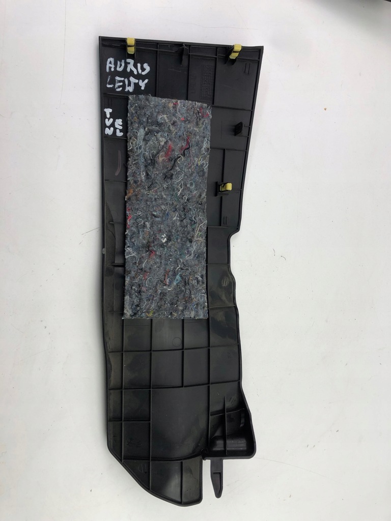 фото №9, Toyota auris ii захист тунель середнього 58816-02170