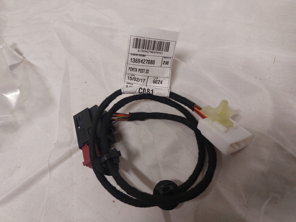 фото №1, Жгут трубопровод 1369427080