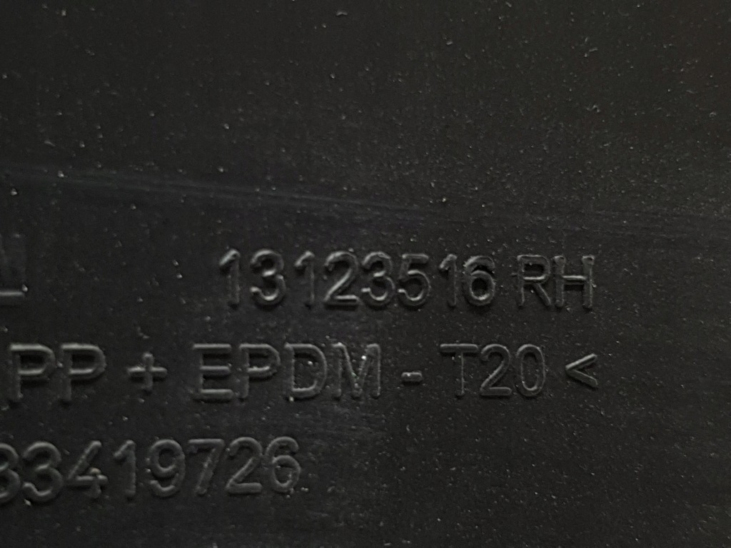 фото №7, Обшивка дверь правый перед opel meriva a