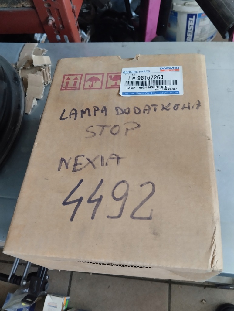 фото №9, Лампа стоп-сигнал дополнительные свет стоп nexia sedan