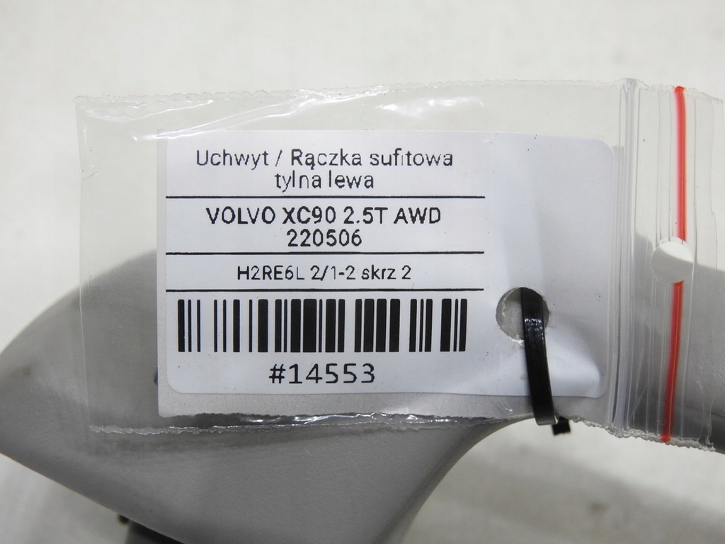 фото №6, Ручка кронштейн стельовий лівий задня volvo xc90 i