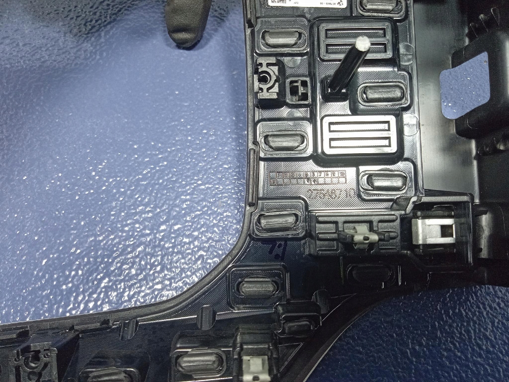 Bmw 3 g20 18- декоративна тунель середнього tetragon 8076602 Київ