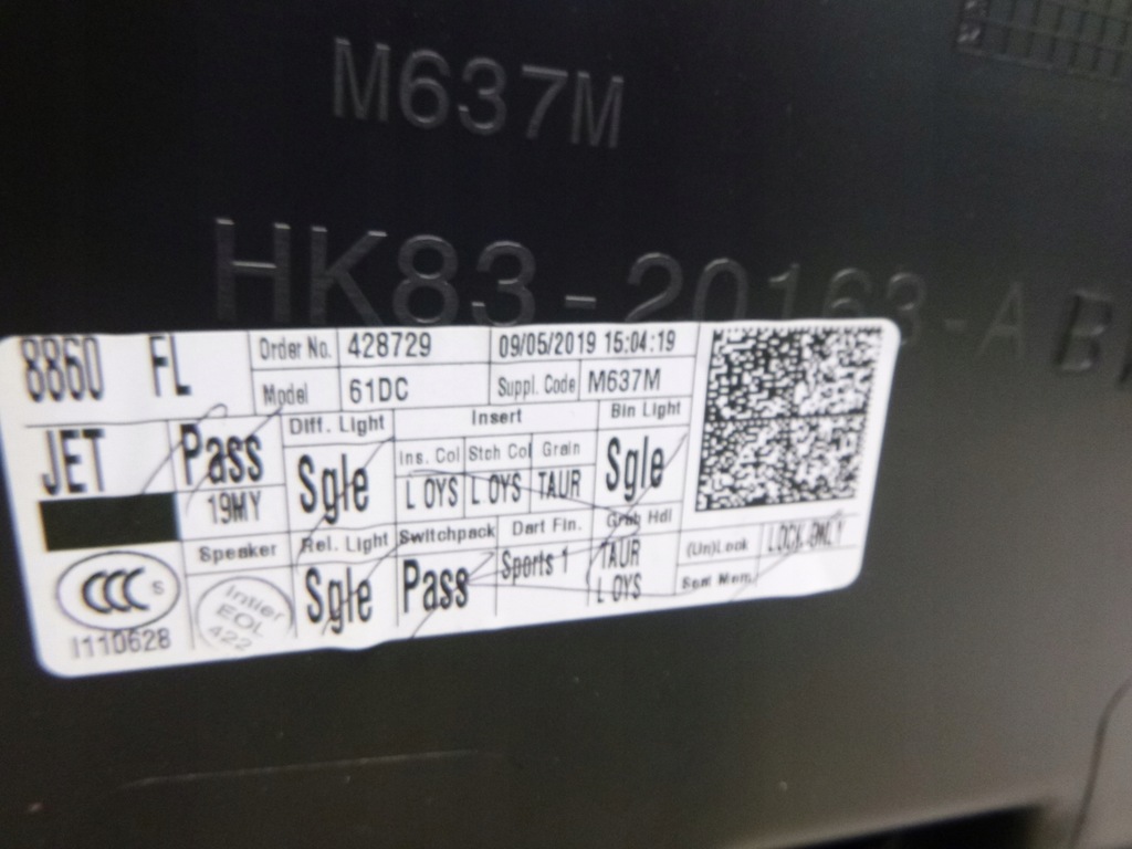 фото №16, Jaguar f-pace обшивка обивка дверь перед левый hk83-20163a-bw t4a8069