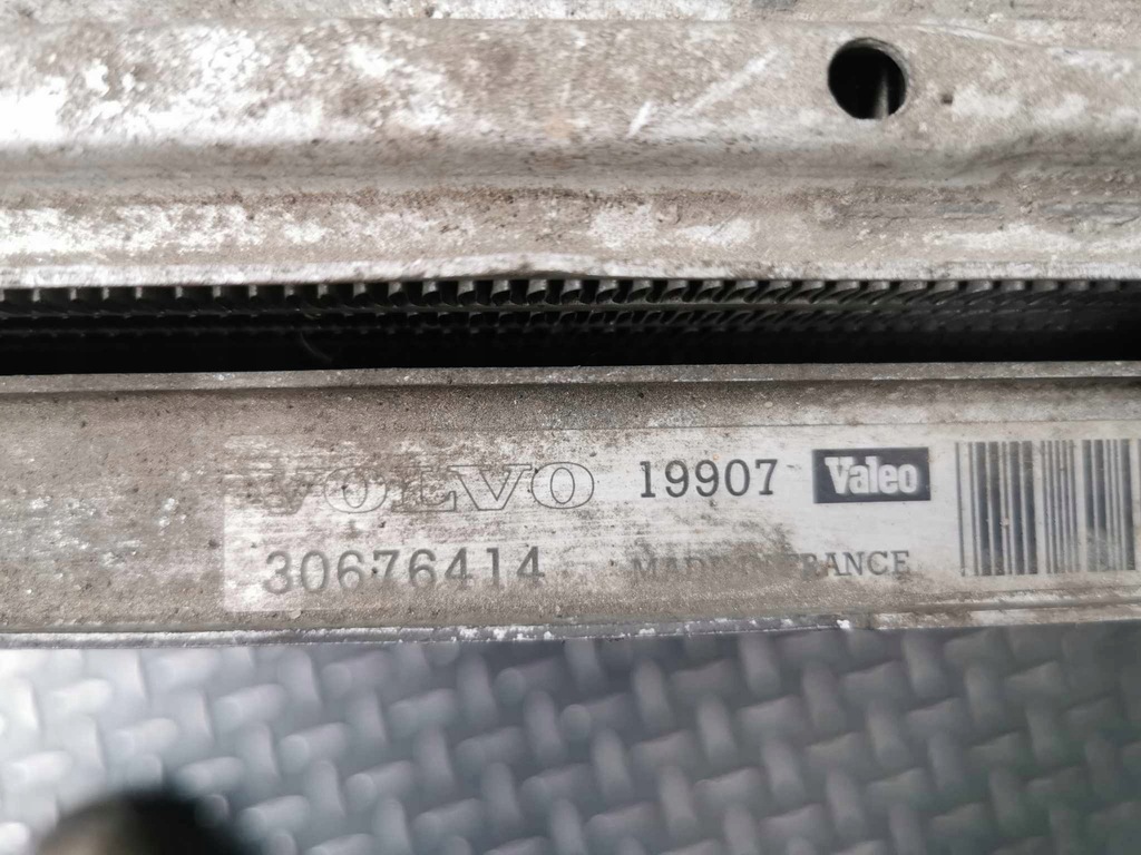 фото №6, Радиатор вентилятор 2.4 d5 volvo s60 v70 xc70 s80